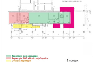 Оренда офісного приміщення в Чернівцях, Пилипа Орлика вулиця 5А, приміщень -, поверх - 1 фото 2