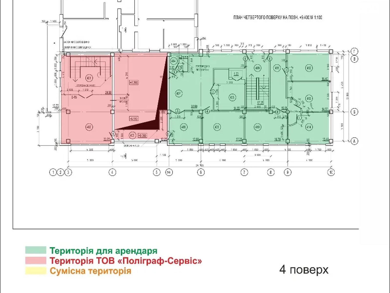 Аренда офисного помещения в Черновцах, Филиппа Орлика улица 5А, помещений -, этаж - 1 фото 1