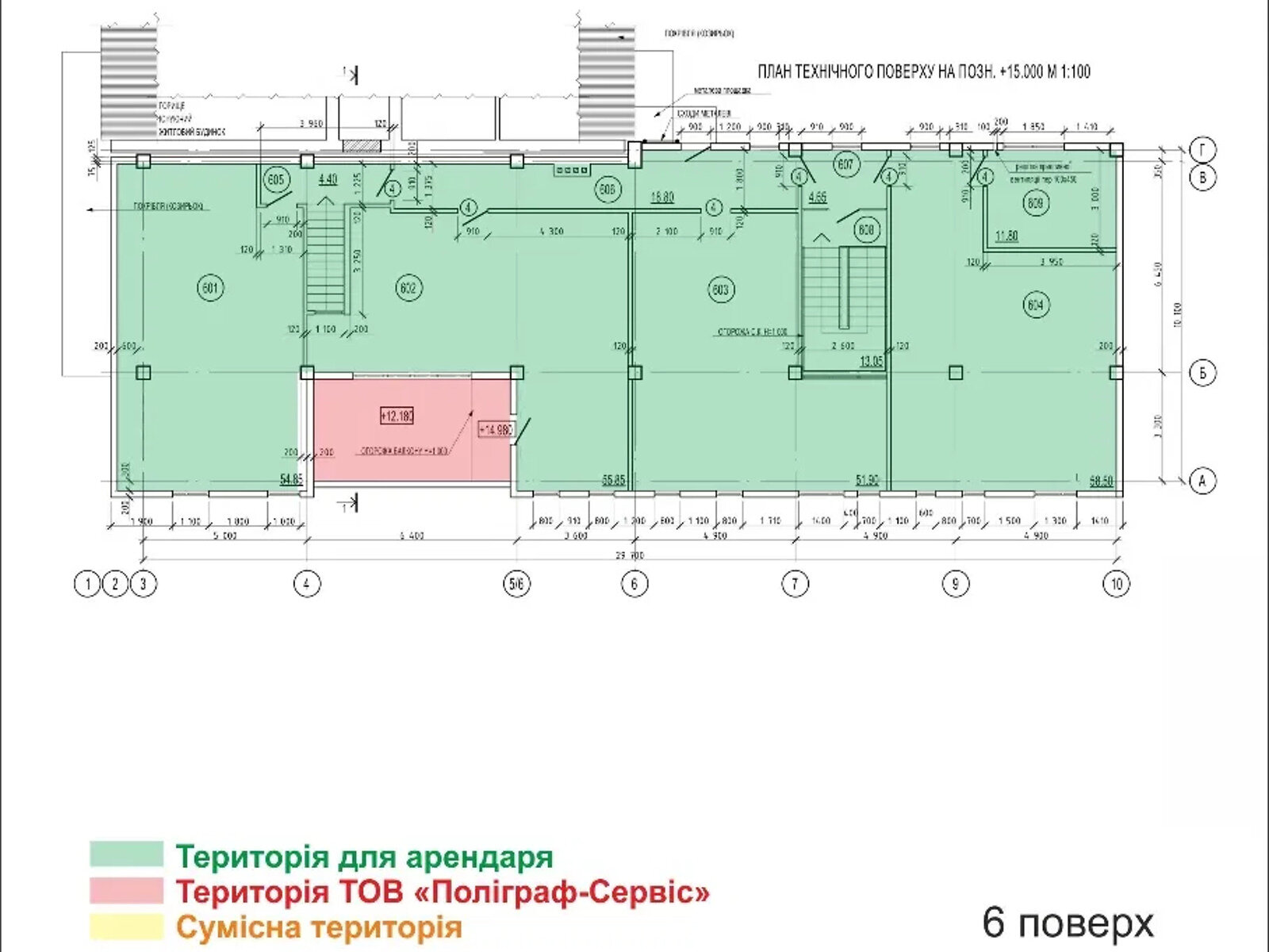 Оренда офісного приміщення в Чернівцях, Пилипа Орлика вулиця 5А, приміщень -, поверх - 1 фото 1