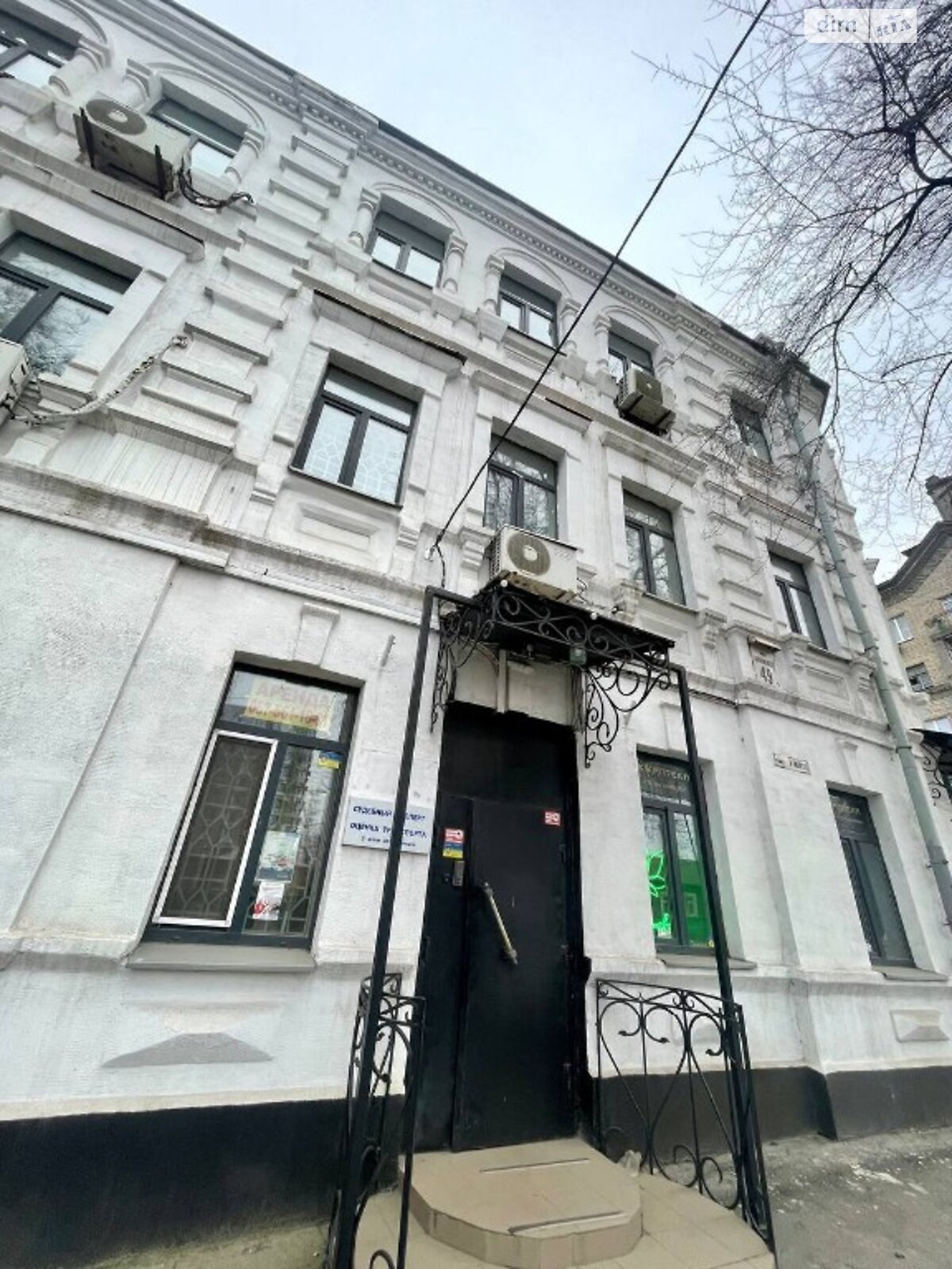 Оренда офісного приміщення в Дніпрі, Грушевського Михайла вулиця, приміщень - 1, поверх - 1 фото 1