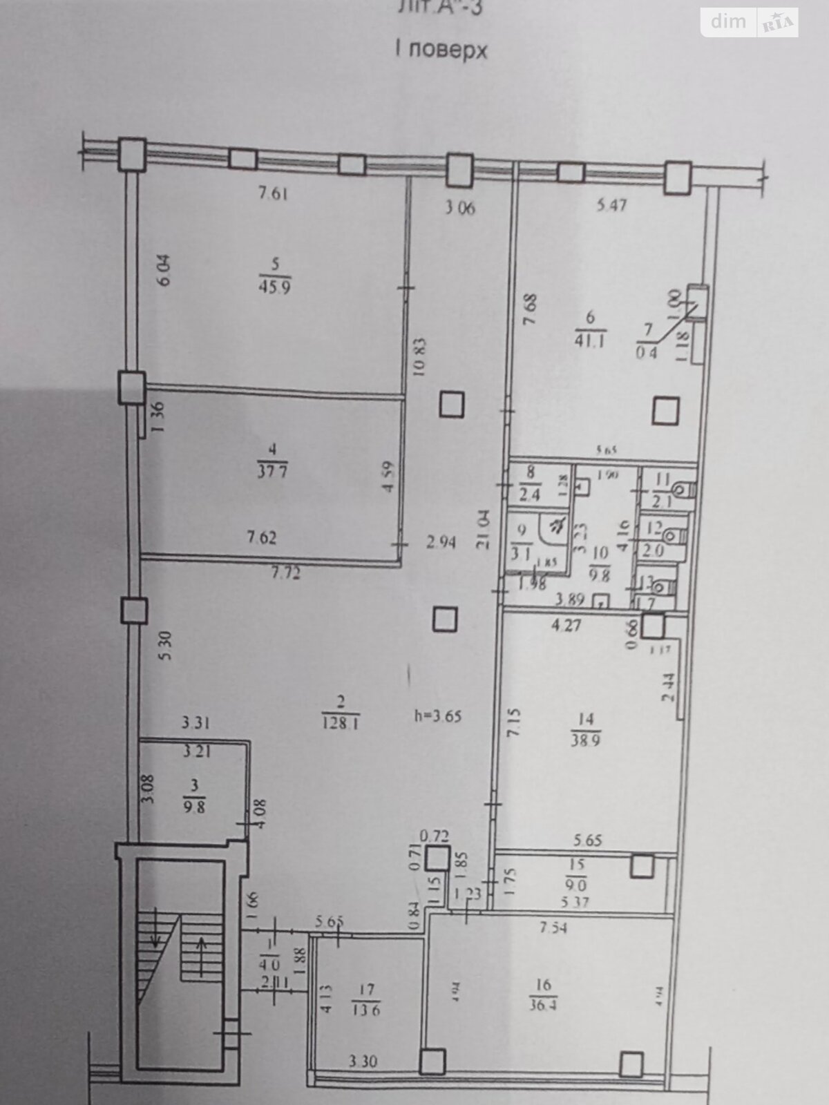 Аренда офисного помещения в Днепре, Ниринберга Павла улица 10А, помещений - 8, этаж - 1 фото 1