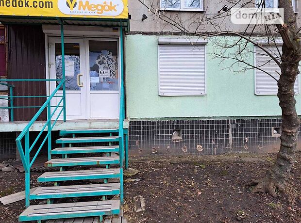 Аренда офисного помещения в Харькове, Академика Павлова улица 134/16, помещений - 1, этаж - 1 фото 1 Аренда офисного помещения в Харькове, Академика Павлова улица 134/16, помещений - 1, этаж - 1 фото 1