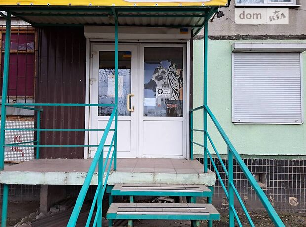 Аренда офисного помещения в Харькове, Академика Павлова улица 134/16, помещений - 1, этаж - 1 фото 1 Аренда офисного помещения в Харькове, Академика Павлова улица 134/16, помещений - 1, этаж - 1 фото 1