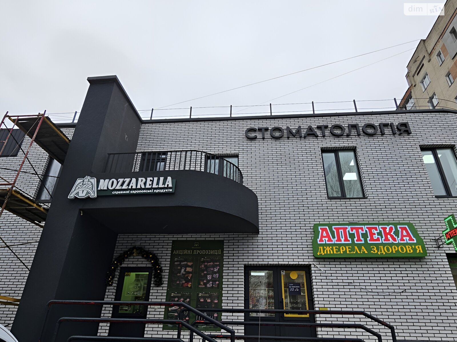 Аренда офисного помещения в Хмельницком, Романа Шухевича (Курчатова) улица, помещений - 1, этаж - 2 фото 1 Аренда офисного помещения в Хмельницком, Романа Шухевича (Курчатова) улица, помещений - 1, этаж - 2 фото 1