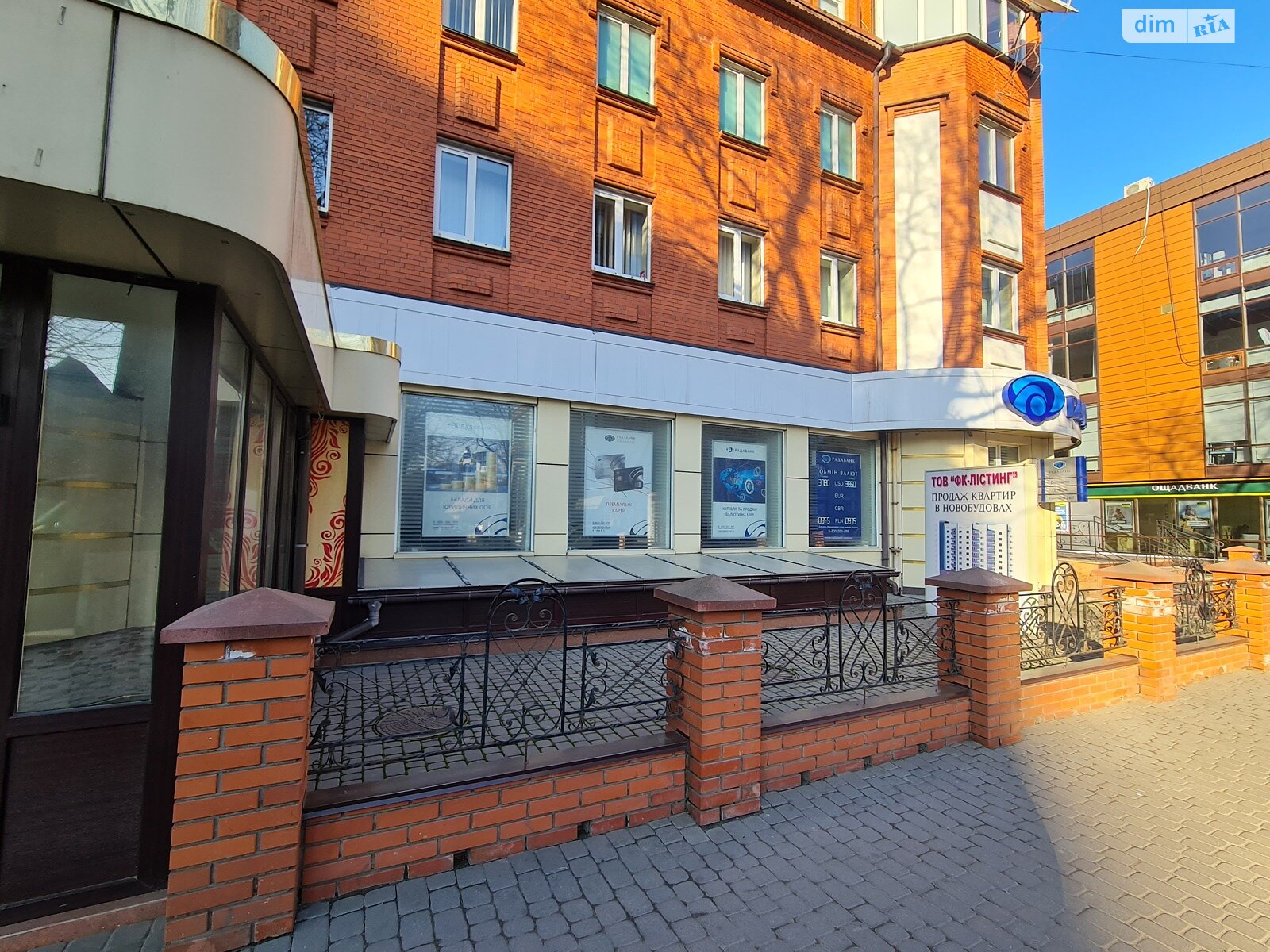 Оренда офісного приміщення в Хмельницькому, Подільська вулиця, приміщень - 4 фото 1 Оренда офісного приміщення в Хмельницькому, Подільська вулиця, приміщень - 4 фото 1