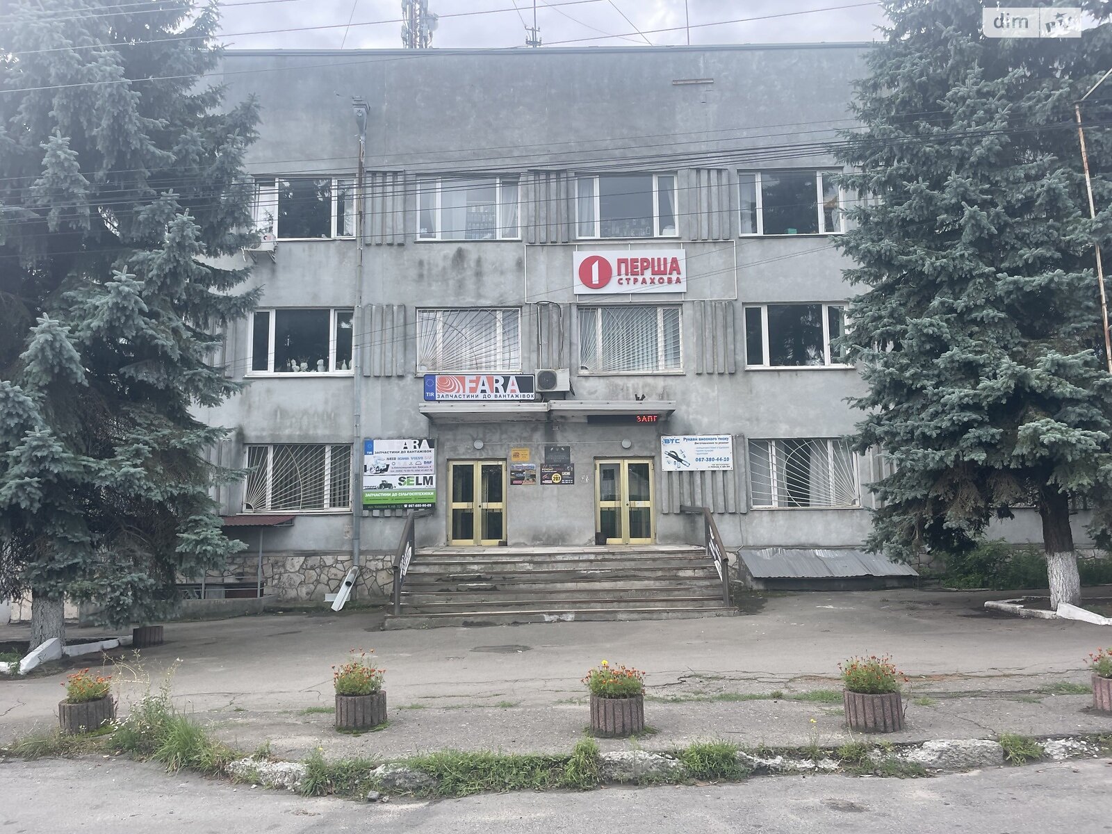 Оренда офісного приміщення в Хмельницькому, Київська вулиця, приміщень - 3, поверх - 1 фото 1 Оренда офісного приміщення в Хмельницькому, Київська вулиця, приміщень - 3, поверх - 1 фото 1
