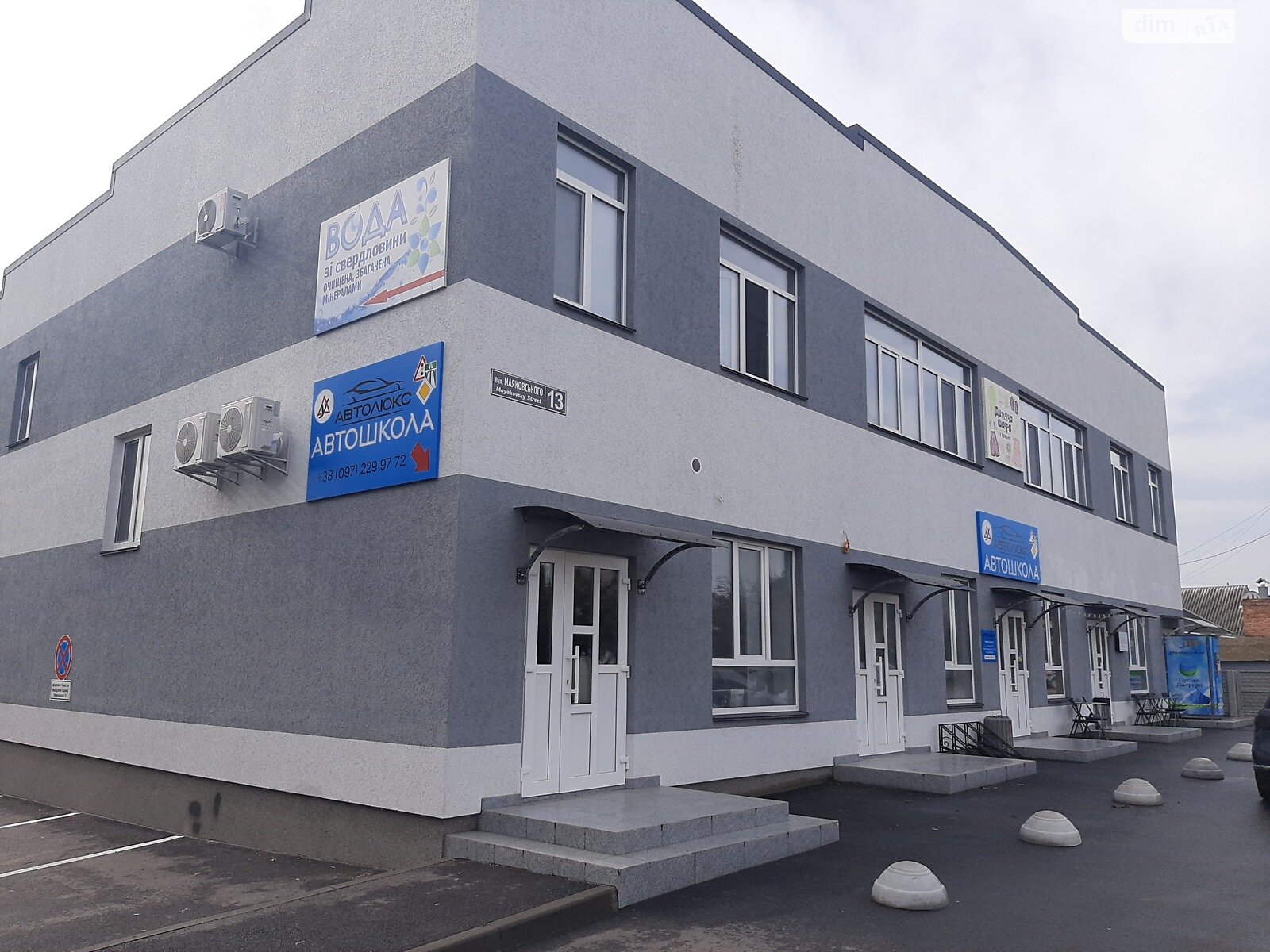 Оренда офісного приміщення в Калинівці, Левка Лук’яненка (Маяковського) вулиця 13, приміщень - 4, поверх - 2 фото 1 Оренда офісного приміщення в Калинівці, Левка Лук’яненка (Маяковського) вулиця 13, приміщень - 4, поверх - 2 фото 1