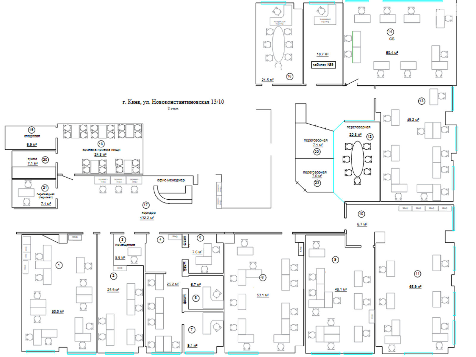 Аренда офисного помещения в Киеве, Новоконстантиновская улица 13/10, помещений - 17, этаж - 2 фото 1