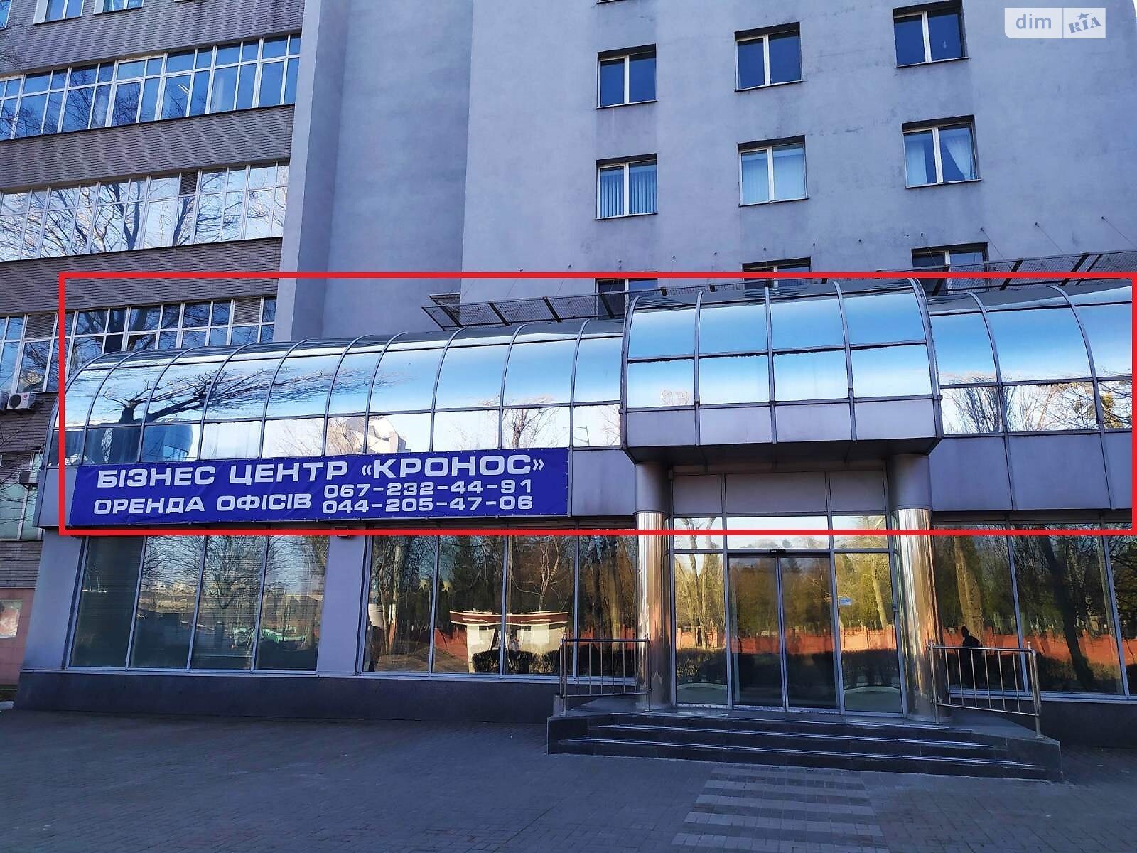 Аренда офисного помещения в Киеве, Гарета Джонса (Семьи Хохловых) улица 15, помещений - 5, этаж - 2 фото 1 Аренда офисного помещения в Киеве, Гарета Джонса (Семьи Хохловых) улица 15, помещений - 5, этаж - 2 фото 1