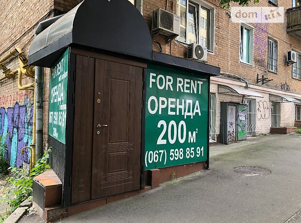 Аренда офисного помещения в Киеве, Гоголевская улица, помещений - 9 фото 1 Аренда офисного помещения в Киеве, Гоголевская улица, помещений - 9 фото 1