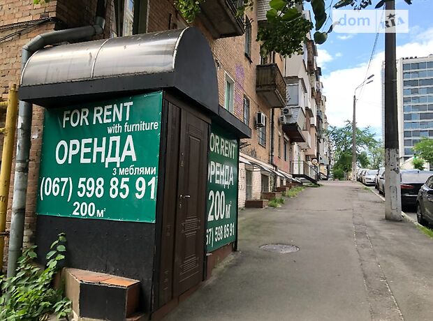 Аренда офисного помещения в Киеве, Гоголевская улица, помещений - 9 фото 1 Аренда офисного помещения в Киеве, Гоголевская улица, помещений - 9 фото 1