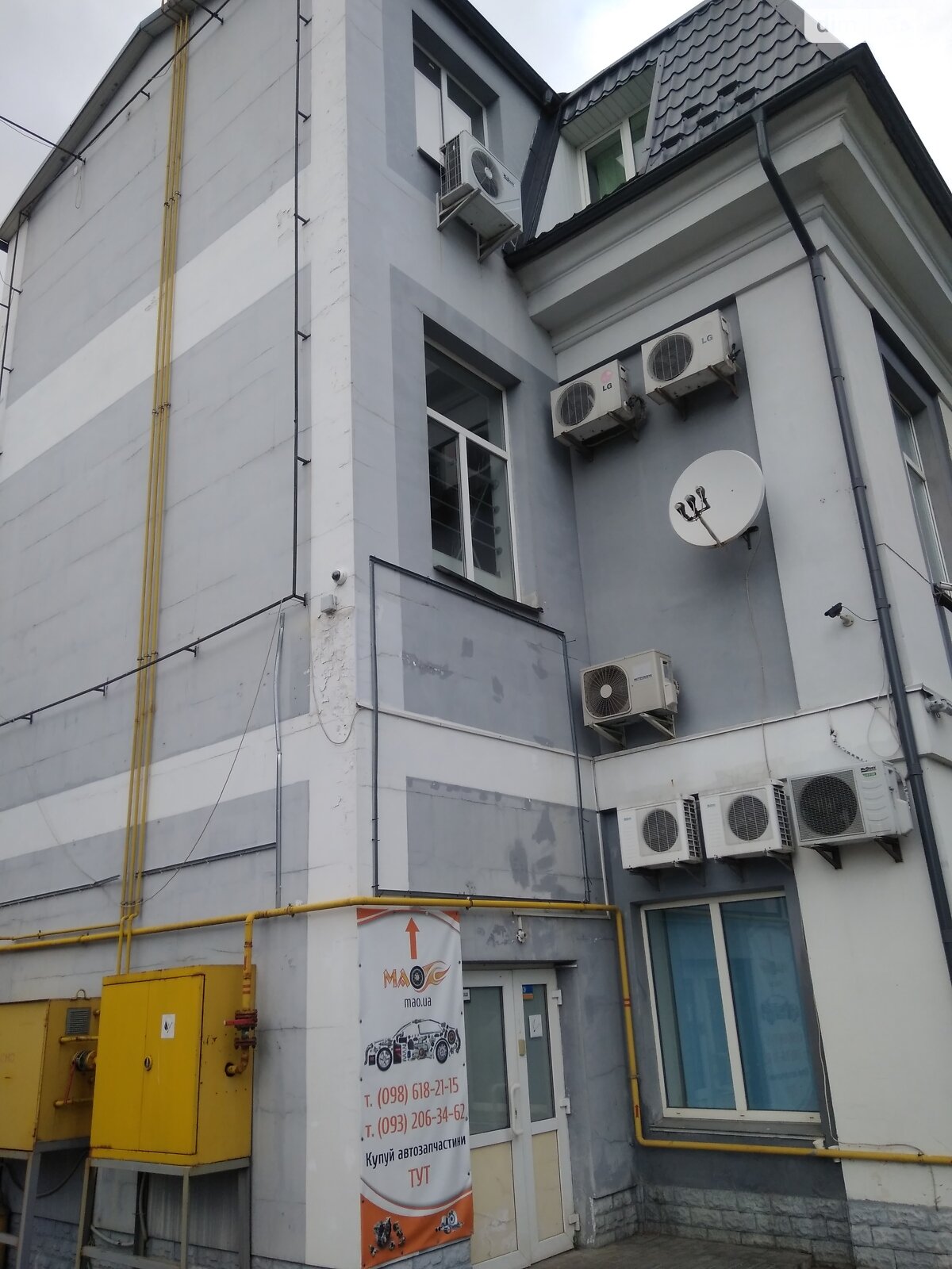 Аренда офисного помещения в Киеве, Воздухофлотский проспект, помещений - 6, этаж - 3 фото 1