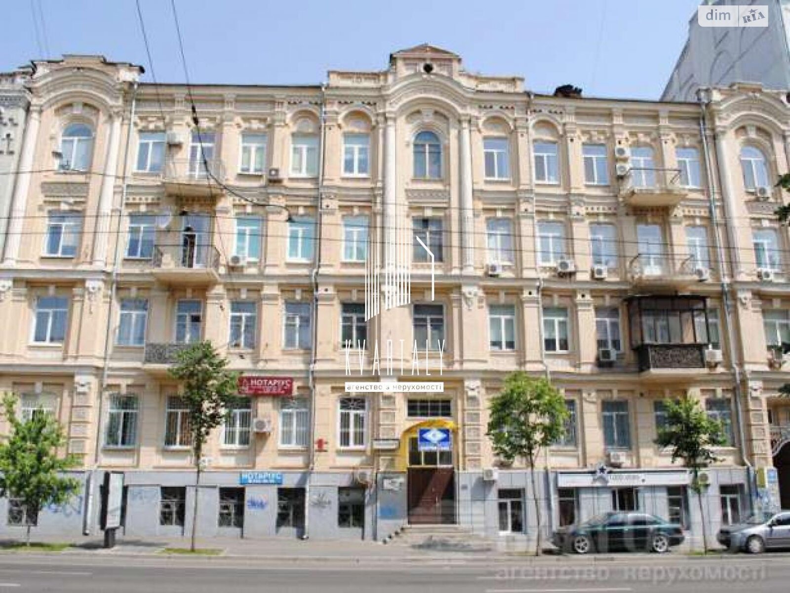 Аренда офисного помещения в Киеве, Саксаганского улица 28, помещений - 4, этаж - 4 фото 1