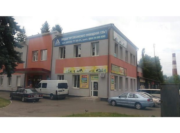 Аренда офиса 15 кв Новые Сады 2-я улица