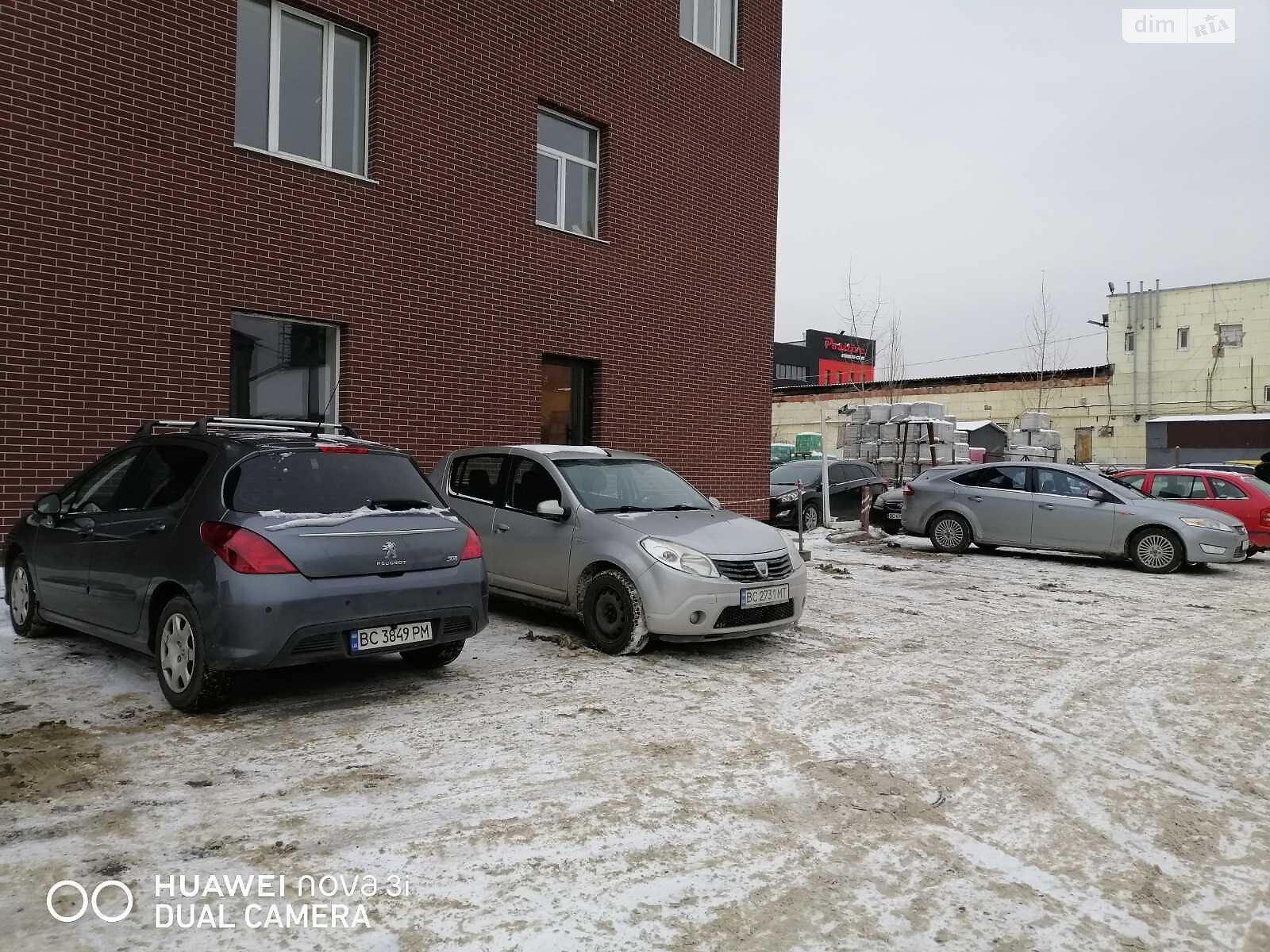 Аренда офисного помещения в Львове, Промышленная улица, помещений - 1, этаж - 3 фото 1