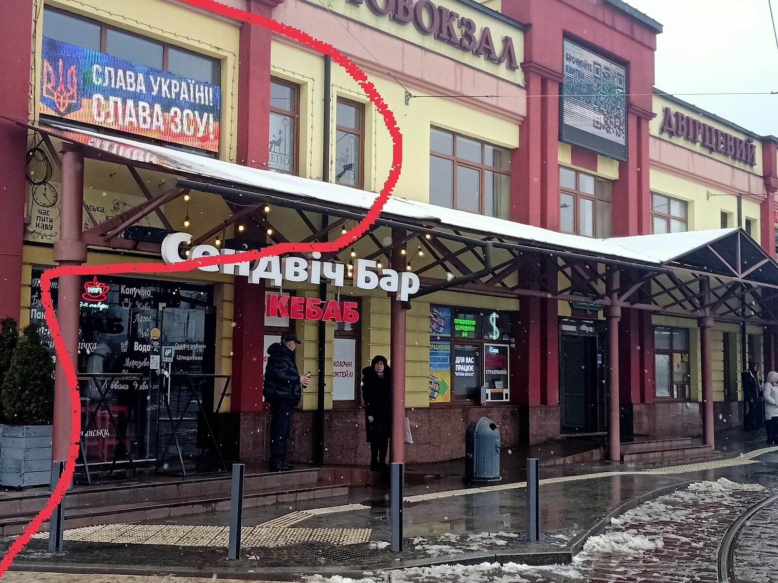Оренда офісного приміщення в Львові, Двірцева площа 1, приміщень -, поверх - 2 фото 1 Оренда офісного приміщення в Львові, Двірцева площа 1, приміщень -, поверх - 2 фото 1