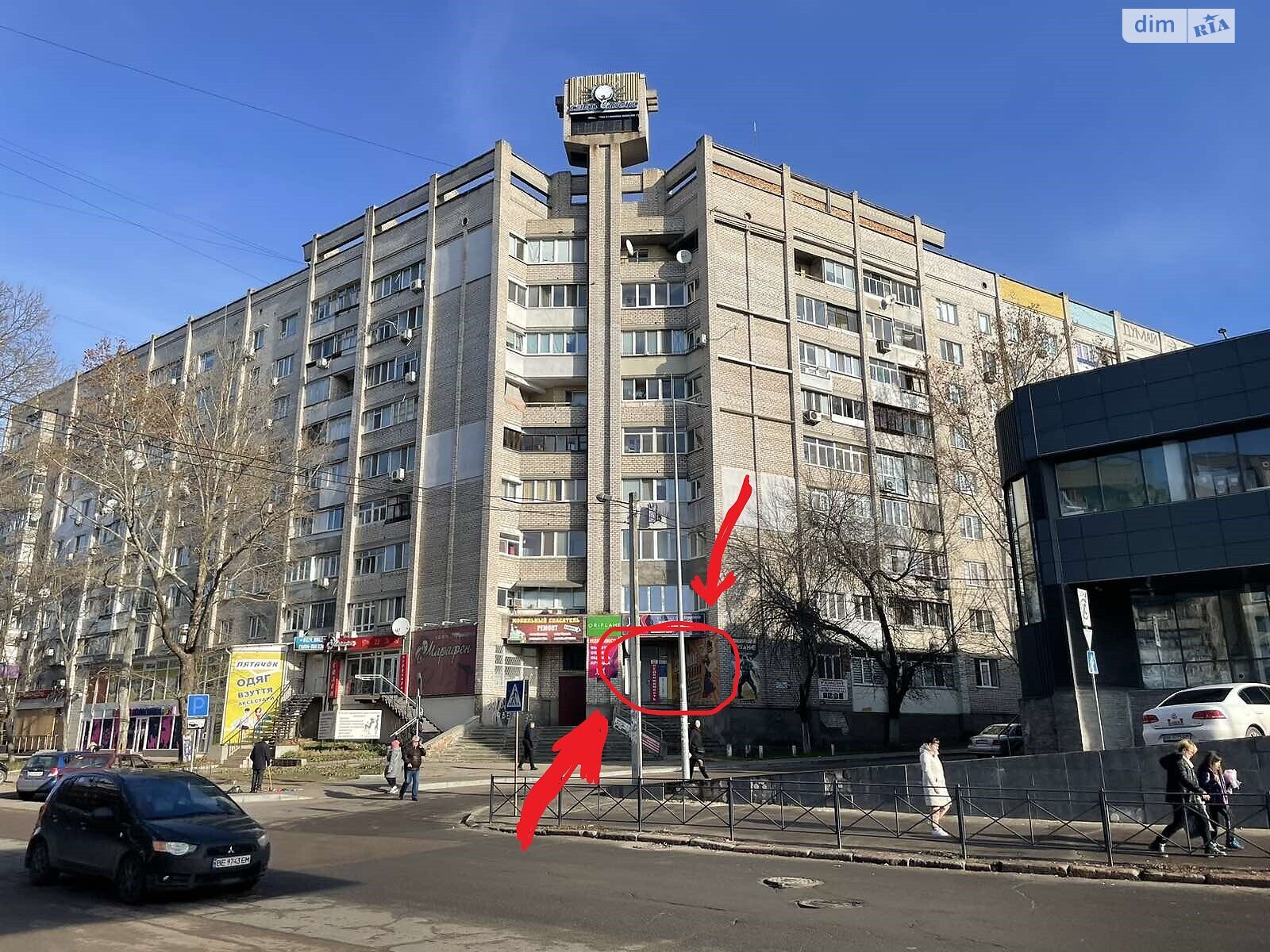 Аренда офисного помещения в Николаеве, Центральный проспект 152, помещений -, этаж - 1 фото 1
