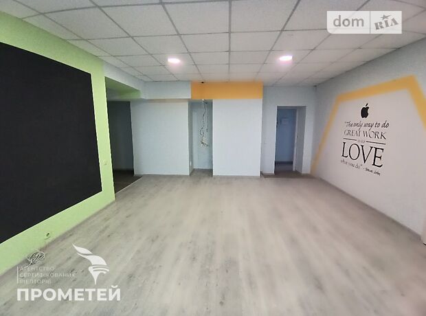 Оренда офісного приміщення в Вінниці, Келецька вулиця, приміщень - 5, поверх - 14 фото 1 Оренда офісного приміщення в Вінниці, Келецька вулиця, приміщень - 5, поверх - 14 фото 1