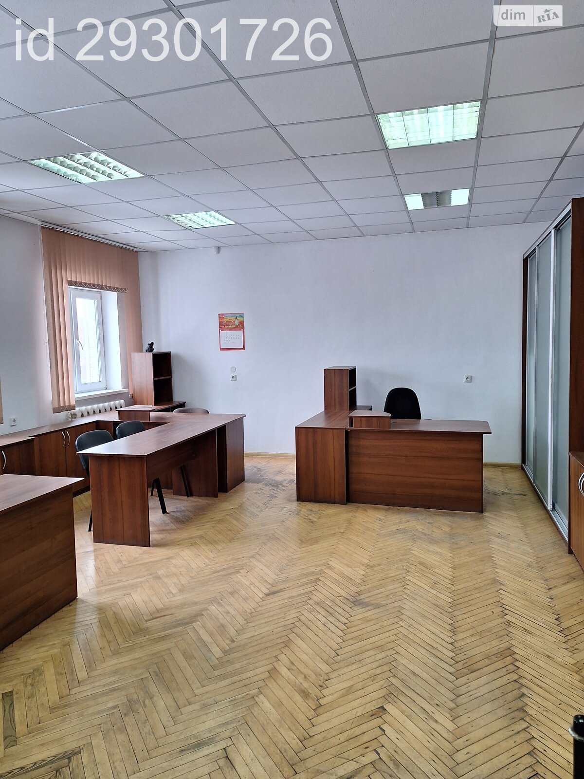 Оренда офісного приміщення в Вінниці, Індустріальний 1-й провулок, приміщень -, поверх - 1 фото 1