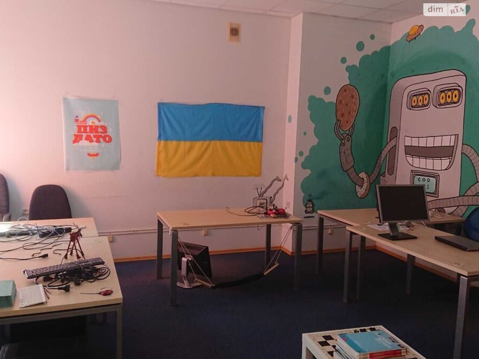 Аренда офисного помещения в Запорожье, Соборный пр., помещений - 12, этаж - 1 фото 1