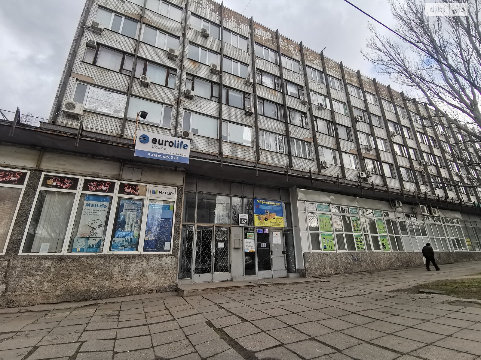 Аренда офисного помещения в Запорожье, Соборный проспект 152В, помещений - 15, этаж - 1 фото 1