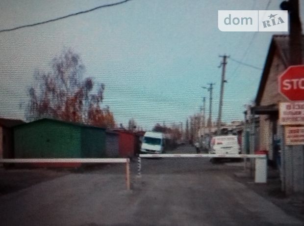 Отдельно стоящий гараж универсальный в Броварах, площадь 24 кв.м. фото 2 Отдельно стоящий гараж универсальный в Броварах, площадь 24 кв.м. фото 2