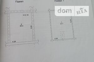 Окремий гараж універсальний в Києві, площа 52 кв.м. фото 1