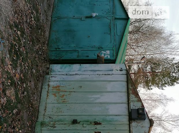 Отдельно стоящий гараж под легковое авто в Киеве, площадь 15 кв.м. фото 1 Отдельно стоящий гараж под легковое авто в Киеве, площадь 15 кв.м. фото 1