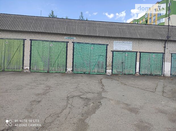 Отдельно стоящий гараж универсальный в Луцке, площадь 700 кв.м. фото 1 Отдельно стоящий гараж универсальный в Луцке, площадь 700 кв.м. фото 1