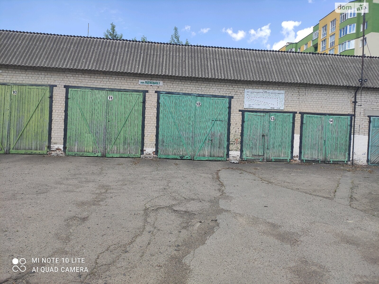 Отдельно стоящий гараж универсальный в Луцке, площадь 700 кв.м. фото 1