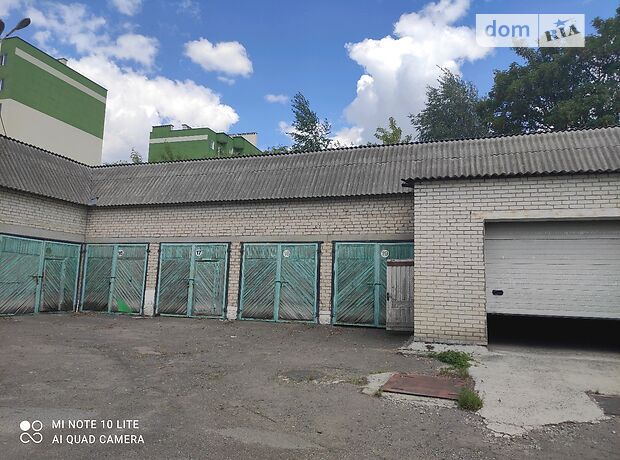 Отдельно стоящий гараж универсальный в Луцке, площадь 700 кв.м. фото 1 Отдельно стоящий гараж универсальный в Луцке, площадь 700 кв.м. фото 1
