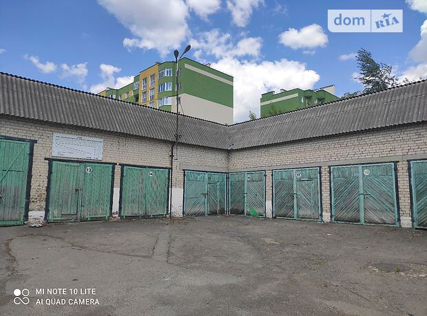 Отдельно стоящий гараж универсальный в Луцке, площадь 700 кв.м. фото 1 Отдельно стоящий гараж универсальный в Луцке, площадь 700 кв.м. фото 1