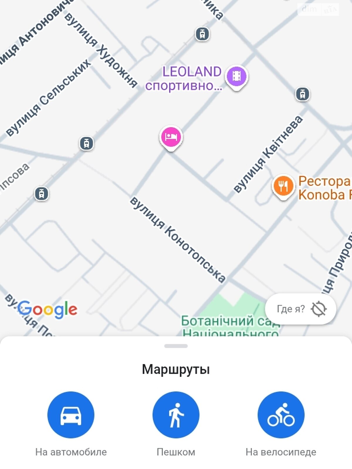 Окремий гараж під легкове авто в Львові, площа 28 кв.м. фото 1 Окремий гараж під легкове авто в Львові, площа 28 кв.м. фото 1