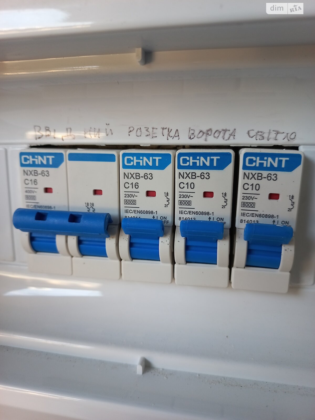 Отдельно стоящий гараж под легковое авто в Ровно, площадь 20 кв.м. фото 1