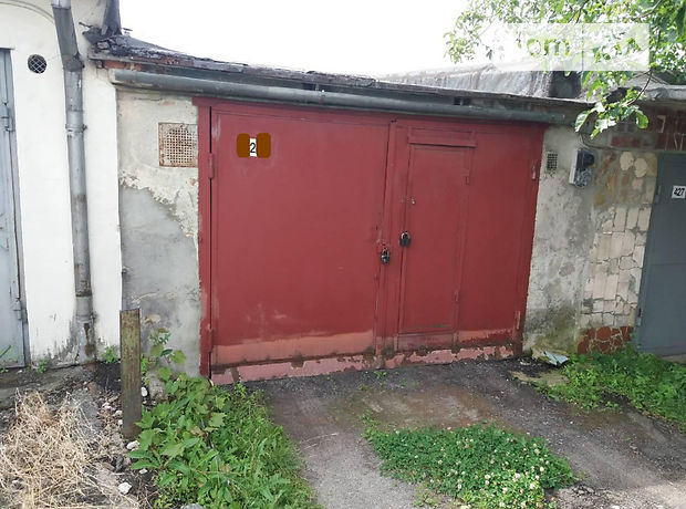 Отдельно стоящий гараж под легковое авто в Тернополе, площадь 30 кв.м. фото 1 Отдельно стоящий гараж под легковое авто в Тернополе, площадь 30 кв.м. фото 1