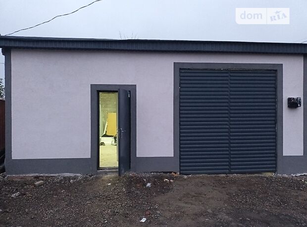 Отдельно стоящий гараж под легковое авто в Ужгороде, площадь 56 кв.м. фото 1 Отдельно стоящий гараж под легковое авто в Ужгороде, площадь 56 кв.м. фото 1