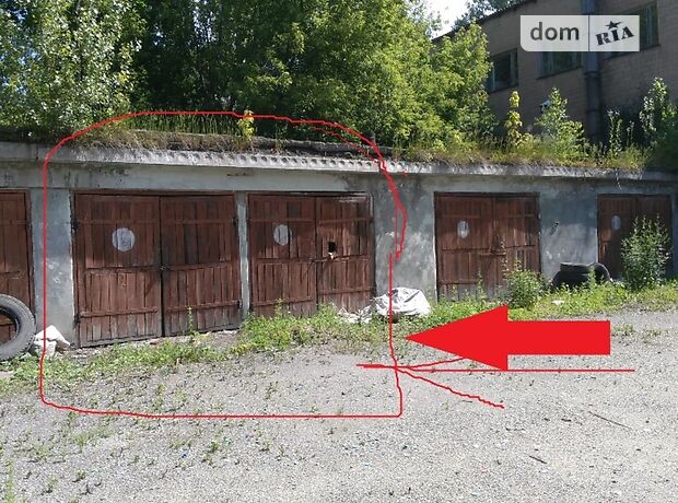Отдельно стоящий гараж под легковое авто в Виннице, площадь 55 кв.м. фото 1 Отдельно стоящий гараж под легковое авто в Виннице, площадь 55 кв.м. фото 1