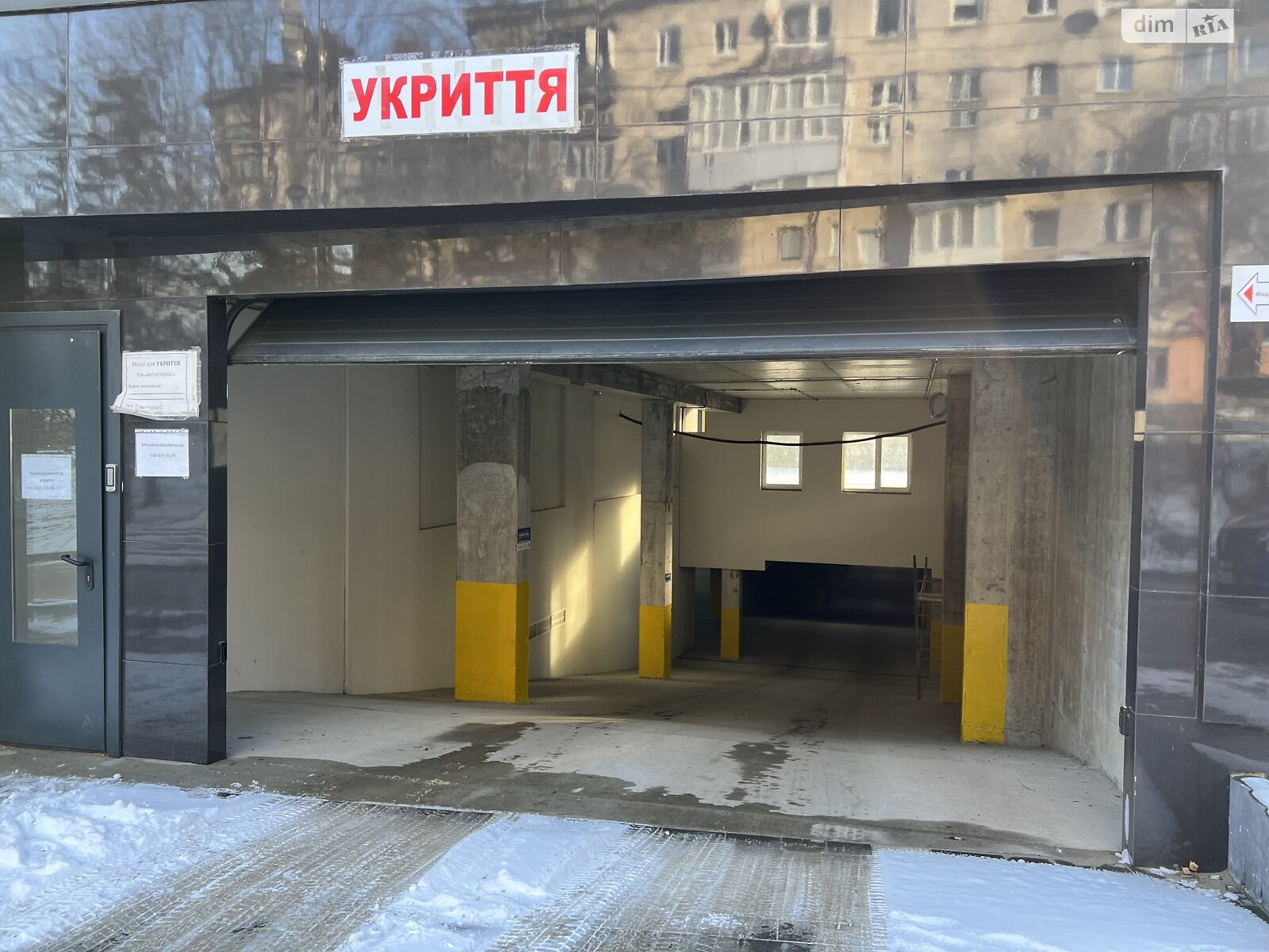 Место на подземном паркинге универсальный в Тернополе, площадь 17 кв.м. фото 1