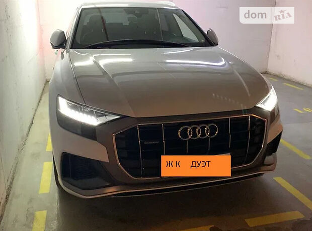 Место на подземном паркинге под легковое авто в Днепре, площадь 20 кв.м. фото 1 Место на подземном паркинге под легковое авто в Днепре, площадь 20 кв.м. фото 1