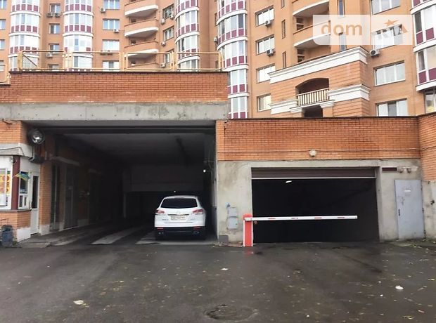 Место на подземном паркинге под легковое авто в Киеве, площадь 21 кв.м. фото 1 Место на подземном паркинге под легковое авто в Киеве, площадь 21 кв.м. фото 1