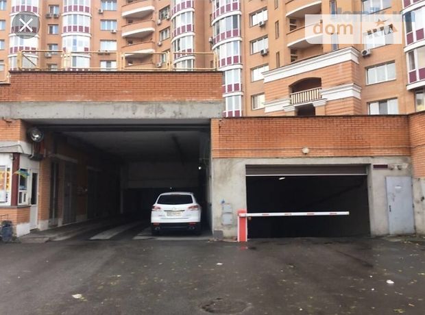 Место на подземном паркинге под легковое авто в Киеве, площадь 16 кв.м. фото 1 Место на подземном паркинге под легковое авто в Киеве, площадь 16 кв.м. фото 1