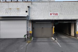 Место на подземном паркинге под легковое авто в Киеве, площадь 16.2 кв.м. фото 2 Место на подземном паркинге под легковое авто в Киеве, площадь 16.2 кв.м. фото 2