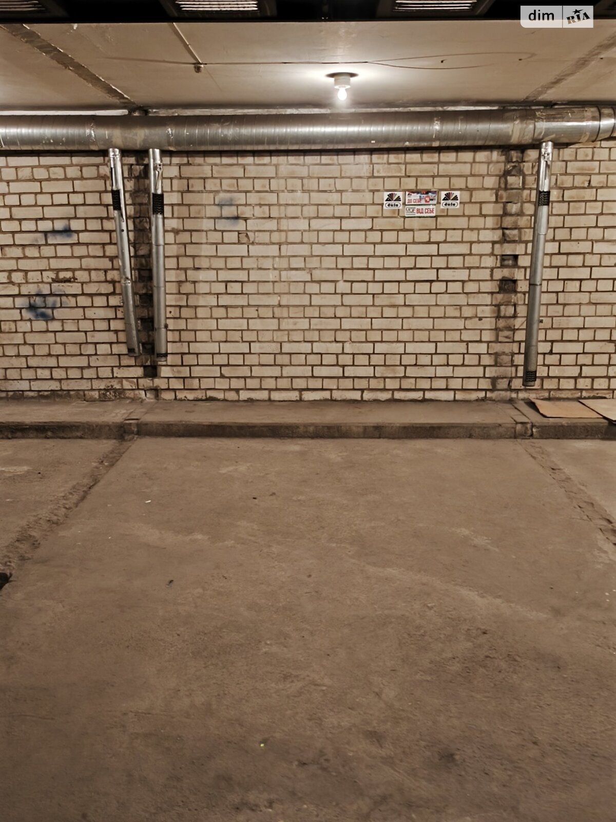 Место на подземном паркинге под легковое авто в Киеве, площадь 16.2 кв.м. фото 1 Место на подземном паркинге под легковое авто в Киеве, площадь 16.2 кв.м. фото 1