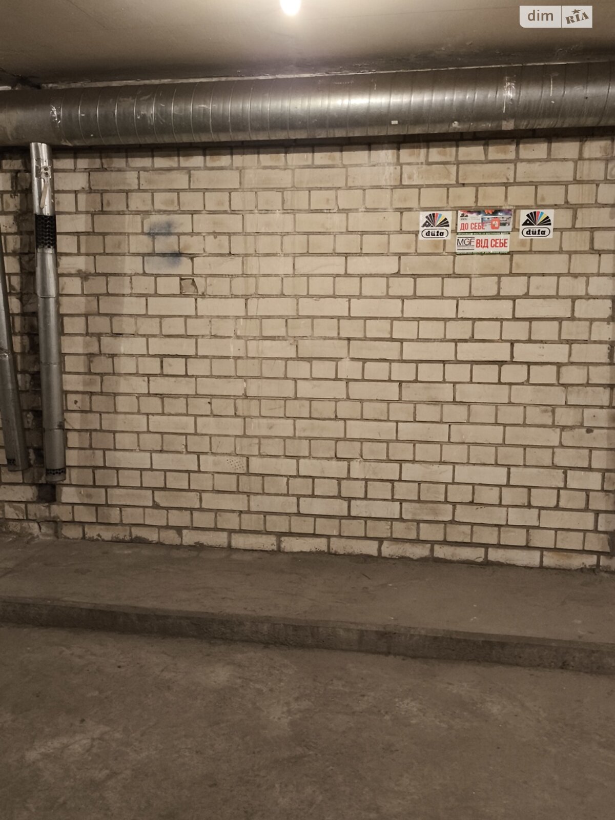 Место на подземном паркинге под легковое авто в Киеве, площадь 16.2 кв.м. фото 1 Место на подземном паркинге под легковое авто в Киеве, площадь 16.2 кв.м. фото 1