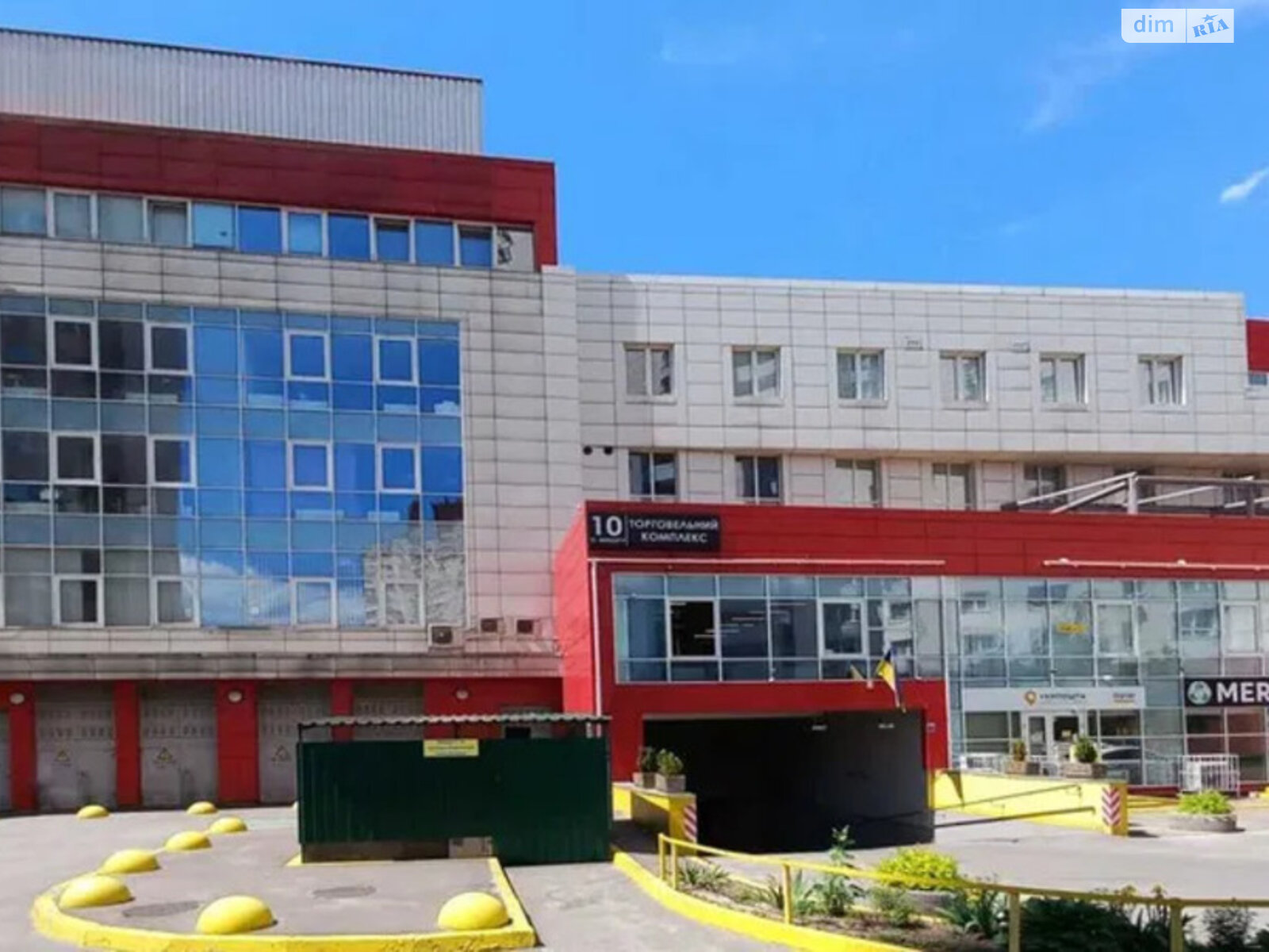 Місце на підземному паркінгу під легкове авто в Києві, площа 13 кв.м. фото 1 Місце на підземному паркінгу під легкове авто в Києві, площа 13 кв.м. фото 1