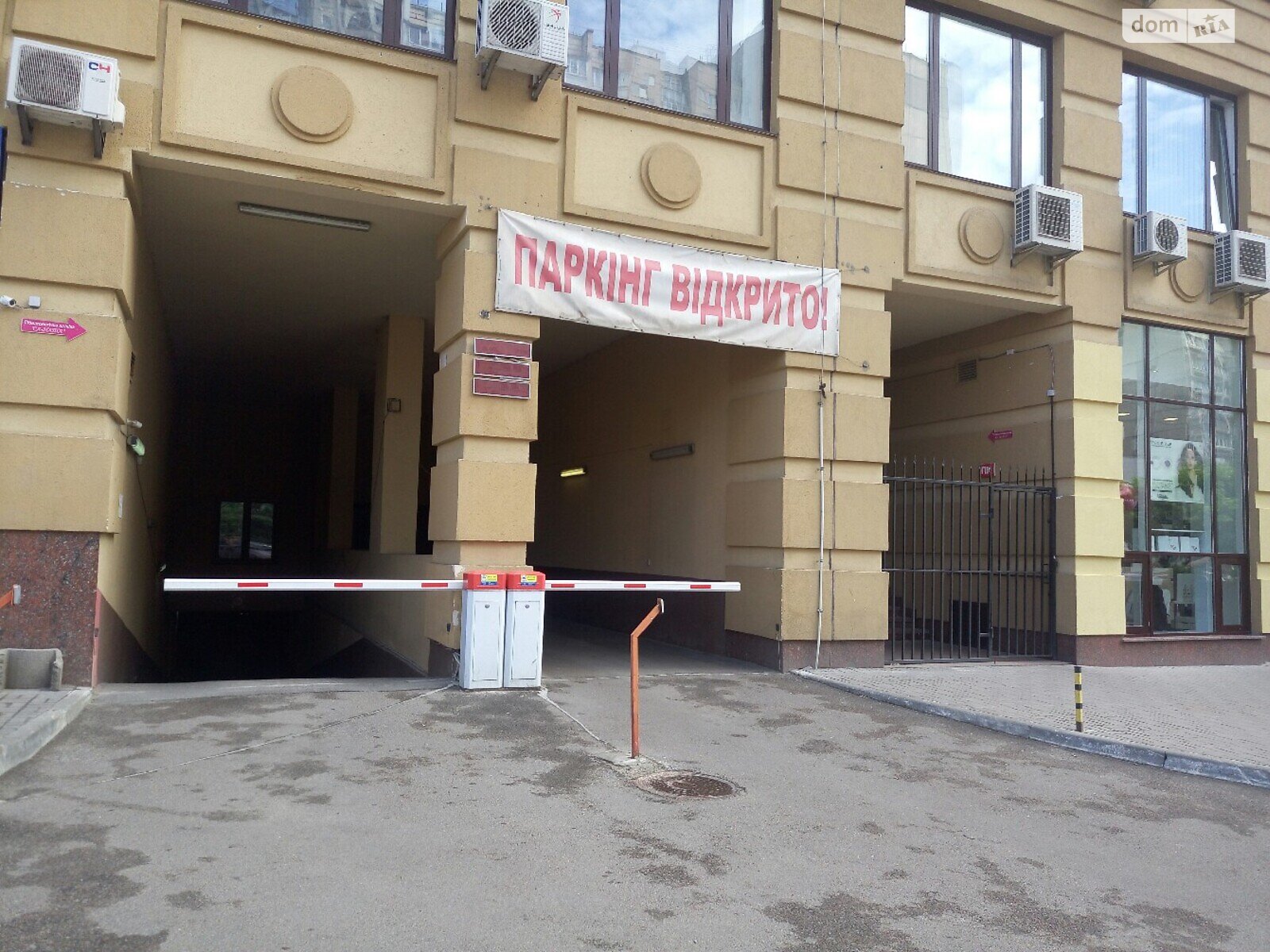 Місце на підземному паркінгу універсальний в Києві, площа 20 кв.м. фото 1 Місце на підземному паркінгу універсальний в Києві, площа 20 кв.м. фото 1