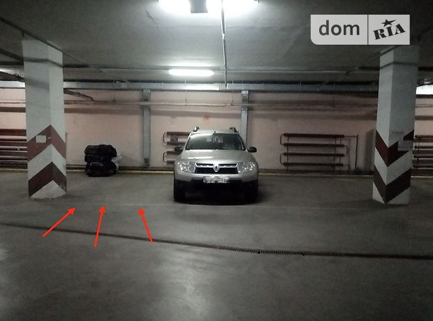 Место на подземном паркинге под легковое авто в Киеве, площадь 13 кв.м. фото 1 Место на подземном паркинге под легковое авто в Киеве, площадь 13 кв.м. фото 1