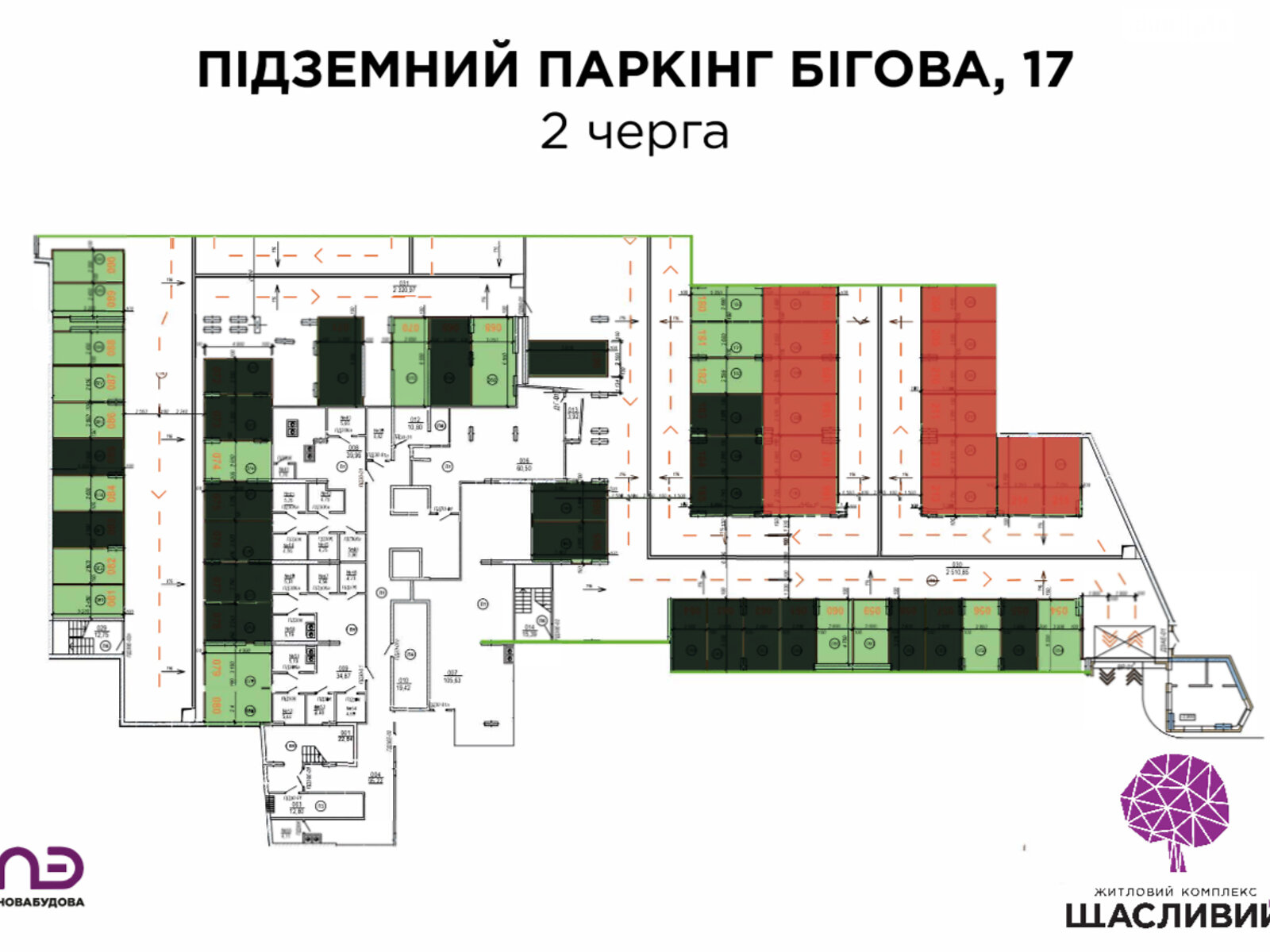 Місце на підземному паркінгу під легкове авто в Львові, площа 13.2 кв.м. фото 1 Місце на підземному паркінгу під легкове авто в Львові, площа 13.2 кв.м. фото 1