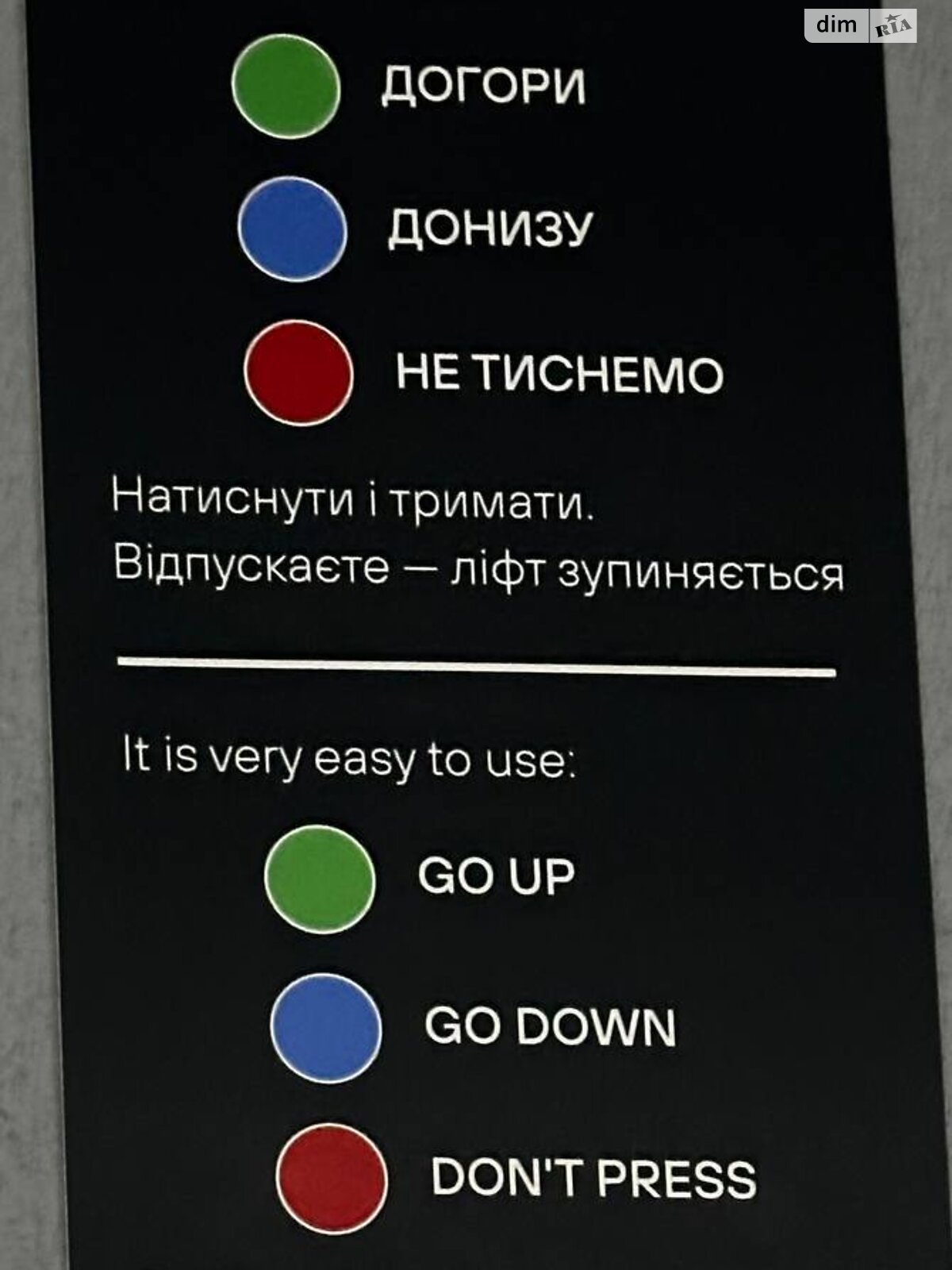 Місце на підземному паркінгу під легкове авто в Львові, площа 14.5 кв.м. фото 1
