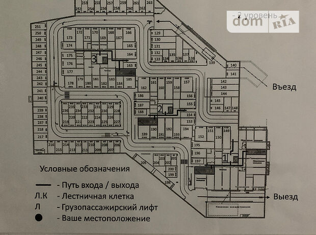 Место на подземном паркинге под легковое авто в Одессе, площадь 18 кв.м. фото 1 Место на подземном паркинге под легковое авто в Одессе, площадь 18 кв.м. фото 1